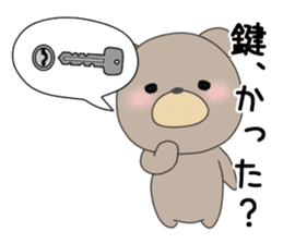 Brown bear of the Hokkaido valve sticker #9163281