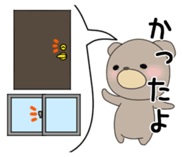 Brown bear of the Hokkaido valve sticker #9163282
