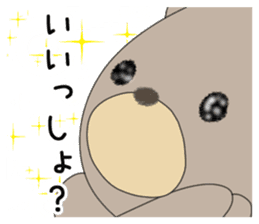 Brown bear of the Hokkaido valve sticker #9163292