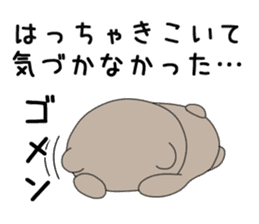 Brown bear of the Hokkaido valve sticker #9163296