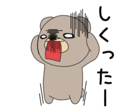 Brown bear of the Hokkaido valve sticker #9163298