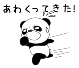 Brown bear of the Hokkaido valve sticker #9163303