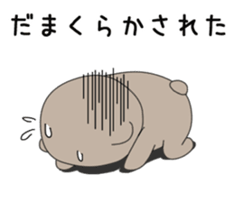 Brown bear of the Hokkaido valve sticker #9163307