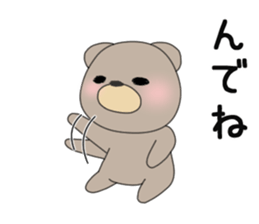 Brown bear of the Hokkaido valve sticker #9163309