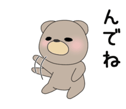 Brown bear of the Hokkaido valve sticker #9163309