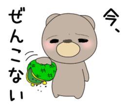 Brown bear of the Hokkaido valve sticker #9163311