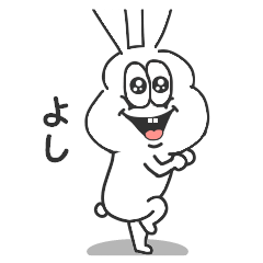 Thickrabbit specialedition5