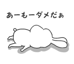 Thickrabbit specialedition5 sticker #9163394