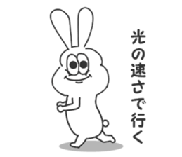 Thickrabbit specialedition5 sticker #9163396