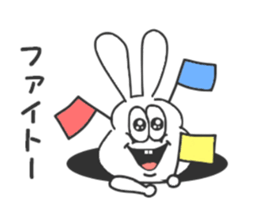 Thickrabbit specialedition5 sticker #9163397