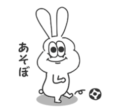 Thickrabbit specialedition5 sticker #9163402