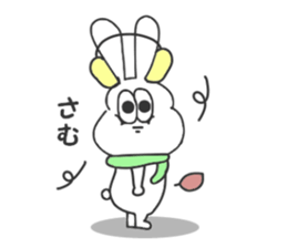 Thickrabbit specialedition5 sticker #9163404