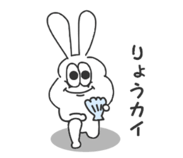 Thickrabbit specialedition5 sticker #9163410