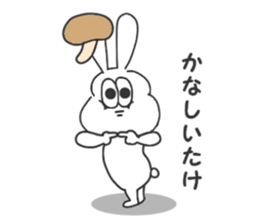 Thickrabbit specialedition5 sticker #9163412