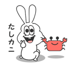 Thickrabbit specialedition5 sticker #9163415