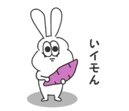 Thickrabbit specialedition5 sticker #9163417