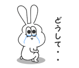 Thickrabbit specialedition5 sticker #9163421