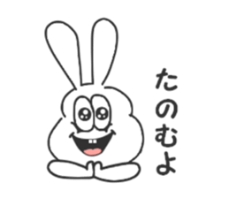 Thickrabbit specialedition5 sticker #9163426