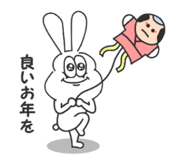 Thickrabbit specialedition5 sticker #9163431