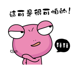 frog love life sticker #9163436