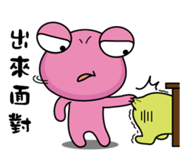 frog love life sticker #9163442