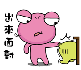 frog love life sticker #9163442