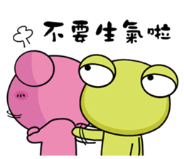 frog love life sticker #9163445