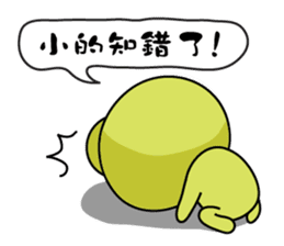 frog love life sticker #9163446