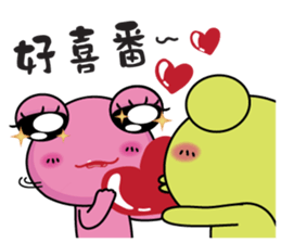 frog love life sticker #9163447