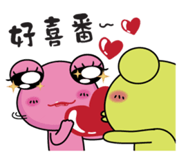 frog love life sticker #9163447