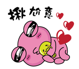 frog love life sticker #9163457