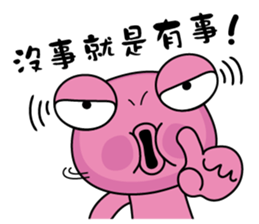 frog love life sticker #9163458