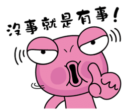 frog love life sticker #9163458