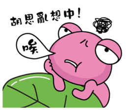 frog love life sticker #9163461