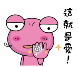 frog love life sticker #9163462