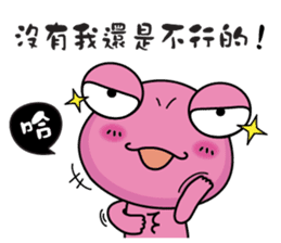 frog love life sticker #9163464