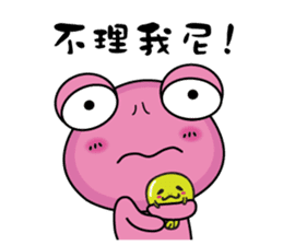 frog love life sticker #9163466