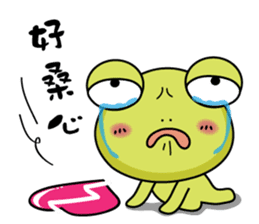 frog love life sticker #9163468