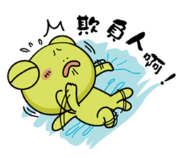 frog love life sticker #9163469