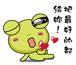 frog love life sticker #9163470