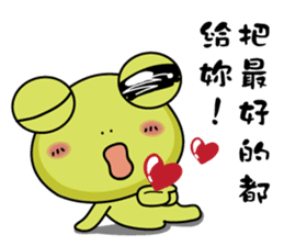 frog love life sticker #9163470