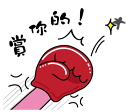 frog love life sticker #9163471