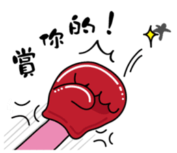 frog love life sticker #9163471