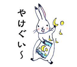 Small Rabbit Story8 sticker #9163512