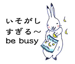 Small Rabbit Story8 sticker #9163513