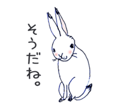 Small Rabbit Story8 sticker #9163516