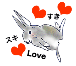 Small Rabbit Story8 sticker #9163519