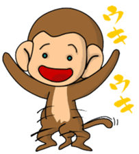 It is seen even a monkey sticker #9163593