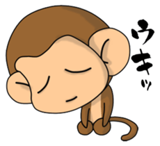 It is seen even a monkey sticker #9163605