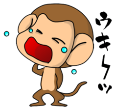 It is seen even a monkey sticker #9163606